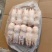 一斤纯干带筋猪蹄，开箱实拍。高品质，纯干，无注水。**推