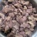 【熟牛肉】沸水牛肉粒可供电商餐饮预制菜可贴牌