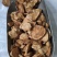 附子片