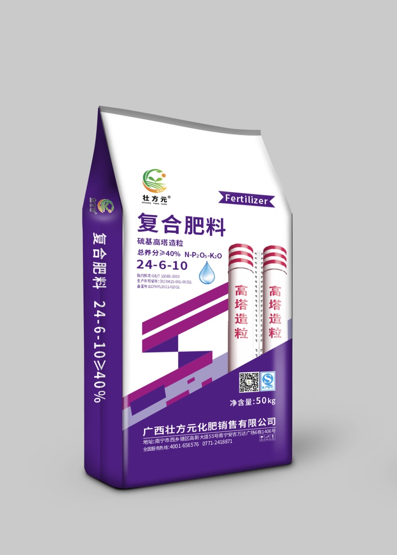 广西肥料厂24-6-10高氮肥提苗快高塔造粒硫酸钾型肥料