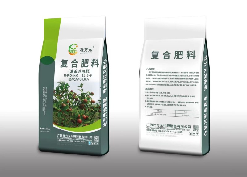 油茶复合肥，15-6-9，广西化肥厂家直供，油茶配方
