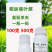 9%甲维茚虫威杀虫剂卷叶螟虫卵肉虫活性杀虫触杀胃毒