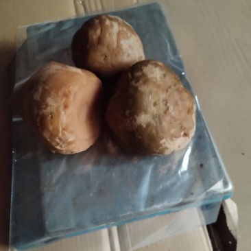 腌制两年的芥菜头