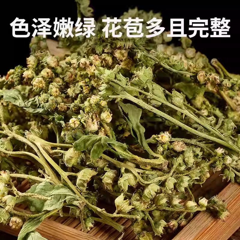 赶黄草中草药干货四川赶黄草整株完整泡茶护肝草大量现货有