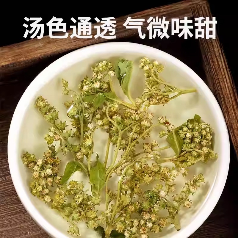赶黄草中草药干货四川赶黄草整株完整泡茶护肝草大量现货有