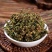 赶黄草中草药干货四川赶黄草整株完整泡茶护肝草大量现货有