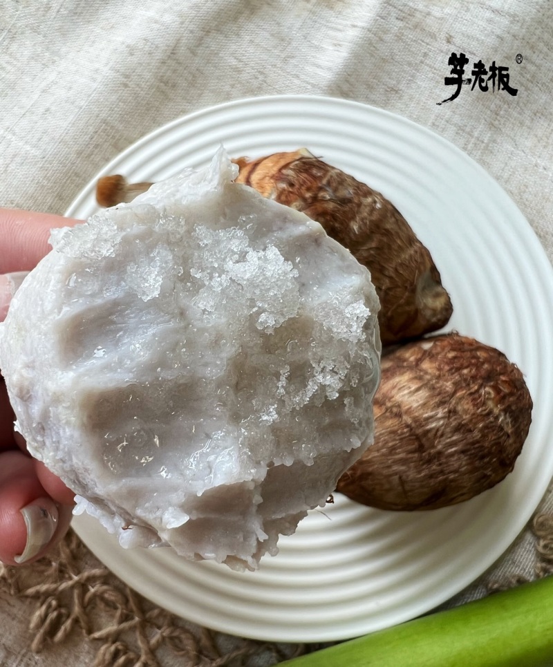 小奶芋-软糯滑嫩