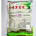 四季芽苗菜黑芽豌豆苗种子苗芽菜型掐尖食用质地柔嫩清香豌豆