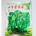 四季芽苗菜黑芽豌豆苗种子苗芽菜型掐尖食用质地柔嫩清香豌豆