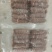 熟冻爬虾肉，虾虎肉，皮皮虾肉