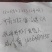 山东潍坊养虾厂里批发无冰衣手扒速冻鲜虾仁，需要的给我留言