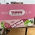 红心软巴乐，一件代发，产地一手货源，自有600亩种植基地