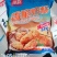 香脆炸粉
