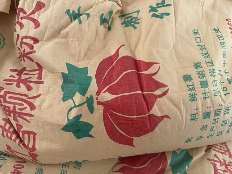 云里香粉条，汝州厂家，定制各种粉条，支持来样定制