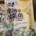 金汤酸菜鱼半成品居家美食酒店食材