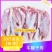 【50斤牛腱子肉】热销50斤牛腱子肉黄牛肉