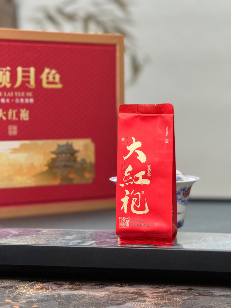 果香大红袍浓香型肉桂高山武夷岩茶送人礼盒装250g