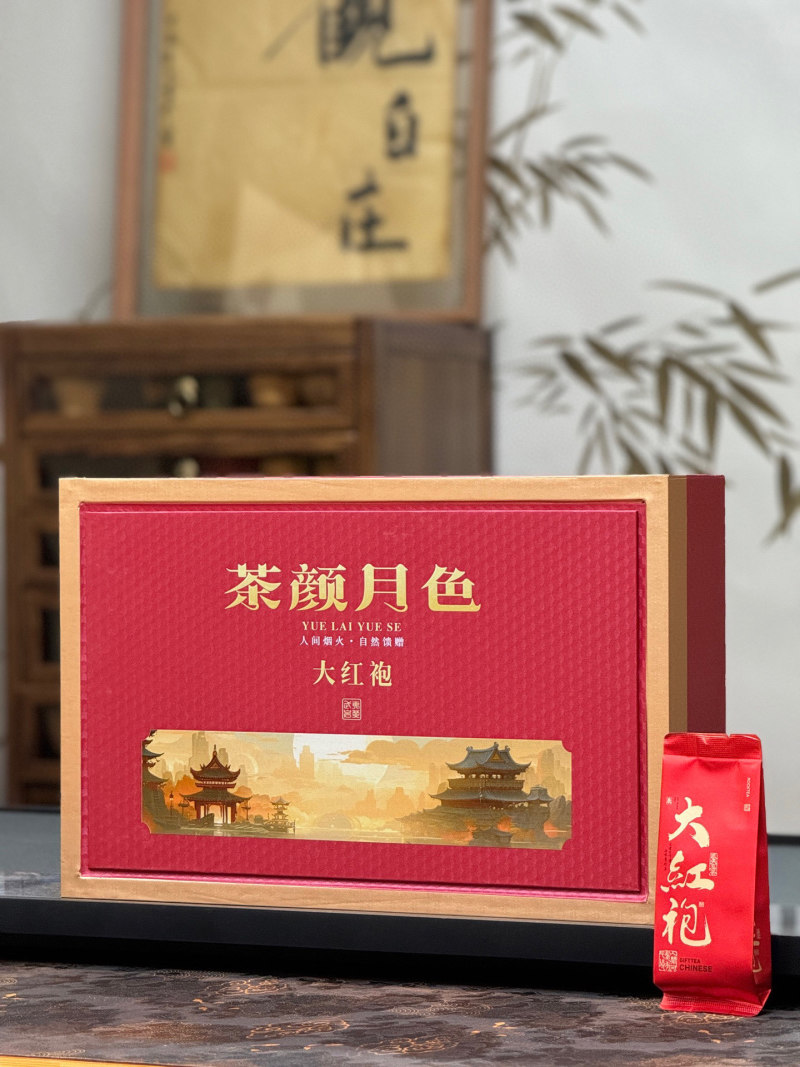 果香大红袍浓香型肉桂高山武夷岩茶送人礼盒装250g