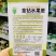 白色水果洋葱种子璐玉珍珠白洋葱种籽白皮洋葱种甘甜微辣葱籽