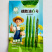 德胜油6号油菜种子三系杂交甘蓝型高产高油油菜种籽