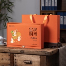 凤凰单枞茶叶新茶鸭屎香凤凰单丛浓香礼盒装250g