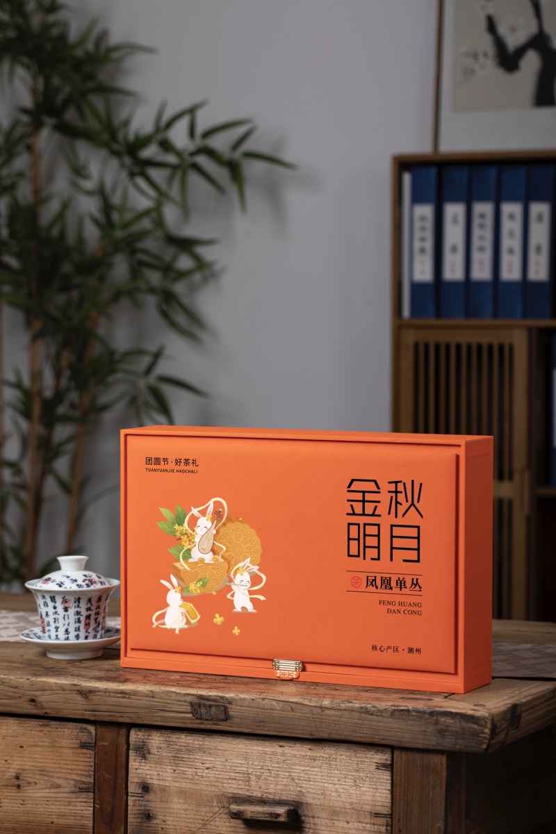 凤凰单枞茶叶新茶鸭屎香凤凰单丛浓香礼盒装250g