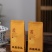 凤凰单枞茶叶新茶鸭屎香凤凰单丛浓香礼盒装250g