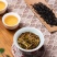 凤凰单枞茶叶新茶鸭屎香凤凰单丛浓香礼盒装250g