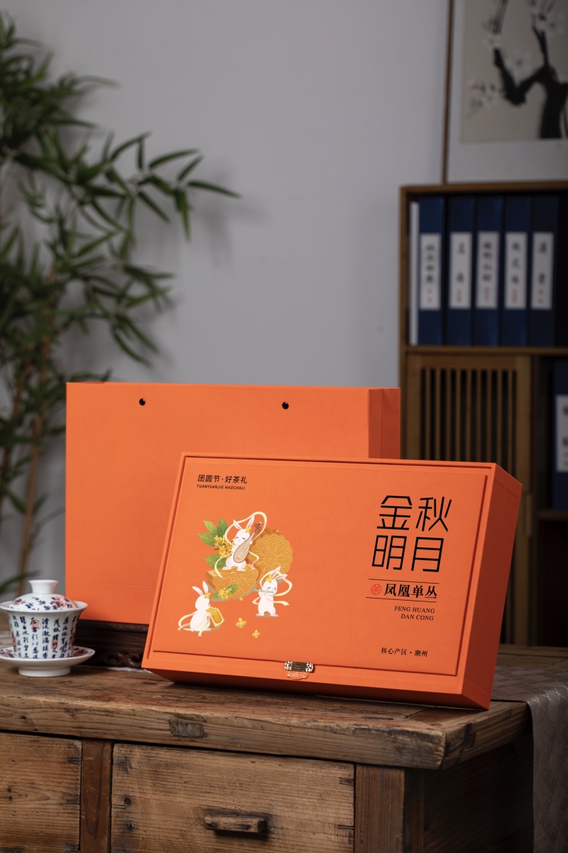 凤凰单枞茶叶新茶鸭屎香凤凰单丛浓香礼盒装250g