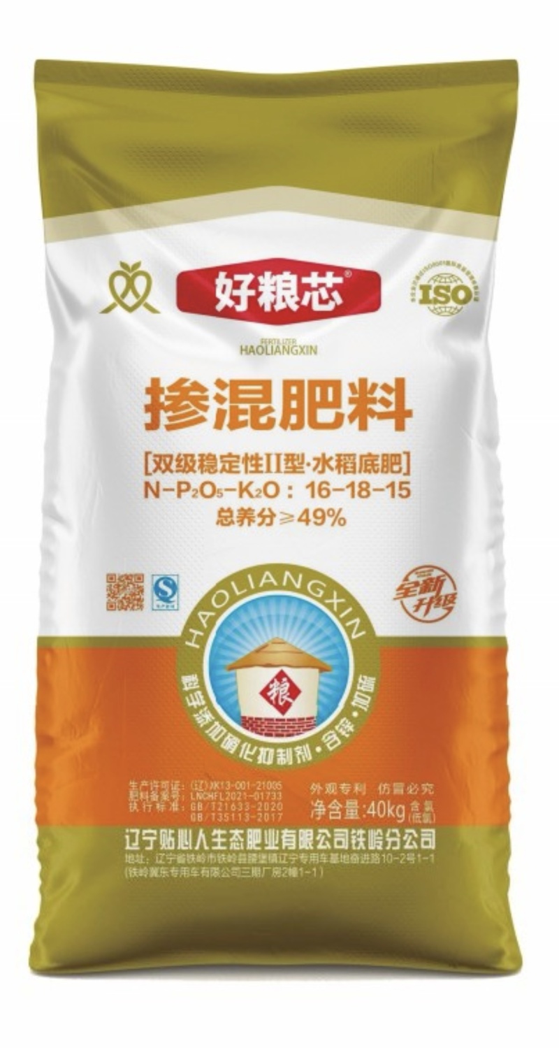 贴心人生态肥业