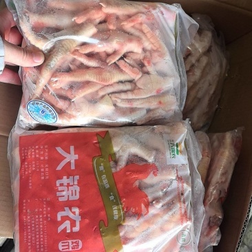 凤爪