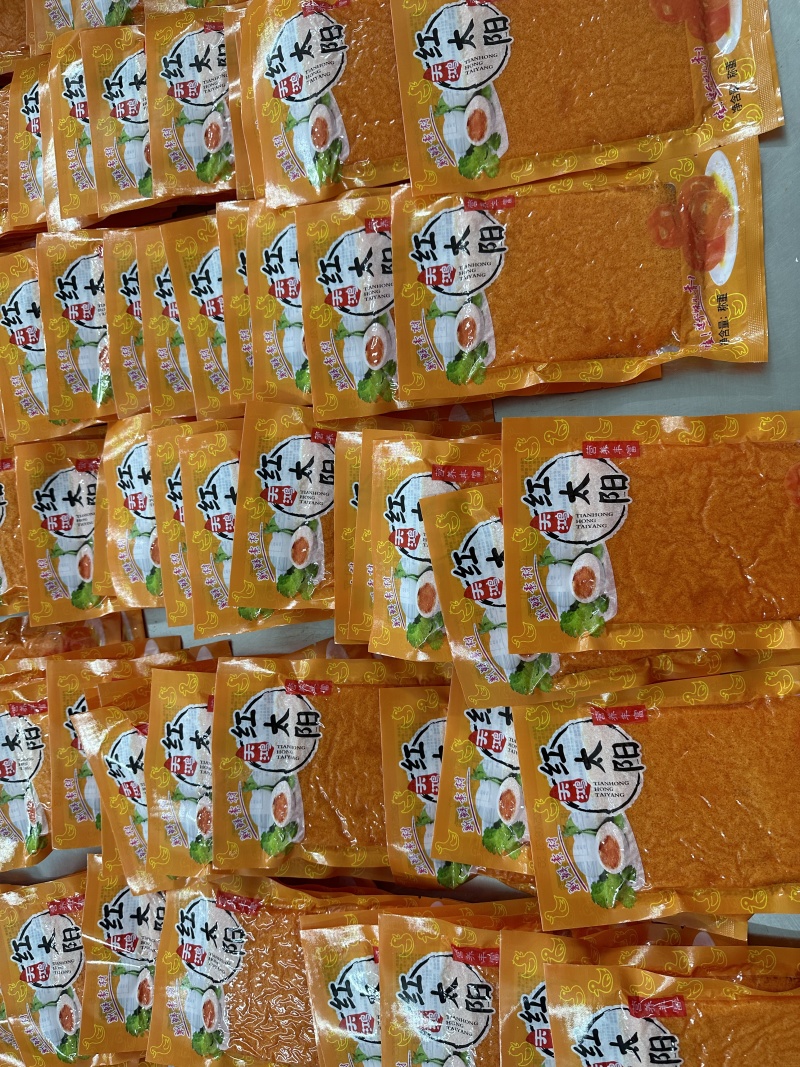 咸蛋黄，蛋黄沙，工厂一手货源，欢迎老板们咨询