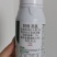 3%阿维高氯菜青虫小菜蛾新款杀虫剂原厂原证乳油触杀胃毒农