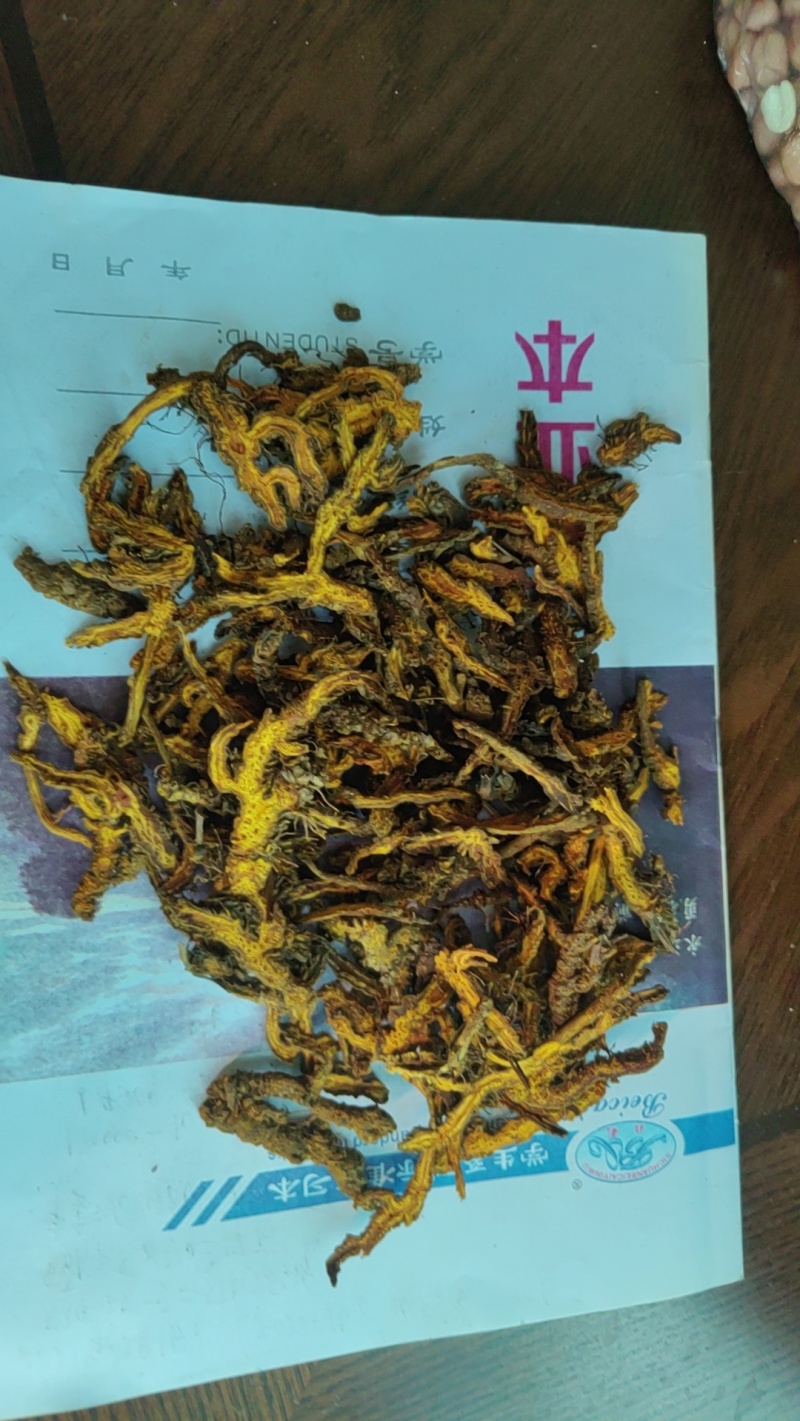 黄连，黄连片