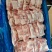 夹心肉，烧烤专用。高品质，**推荐，**，**