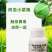 20%氯虫苯甲酰胺茚虫威杀虫剂小菜蛾复配杀虫农用正品