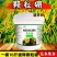 颗粒硼肥缓释型颗粒剂促花果提高座果率沟施撒施持效期久