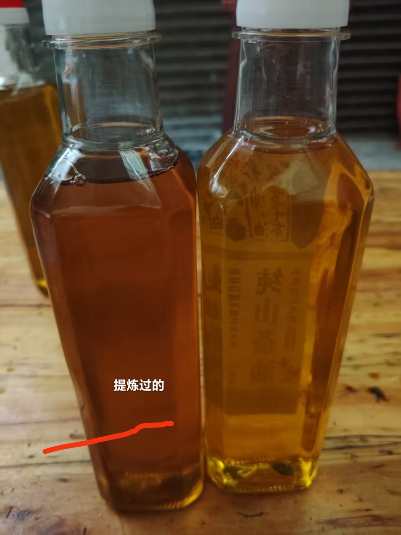 翠山茶油