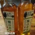 翠山茶油