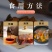 姜黄正宗四川姜黄片中药材干货姜黄干姜粉黄姜可磨粉姜黄