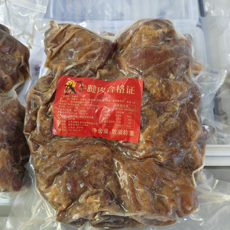 熟牛腱子肉，口味纯正，肉块大小适中，无需二次加工，