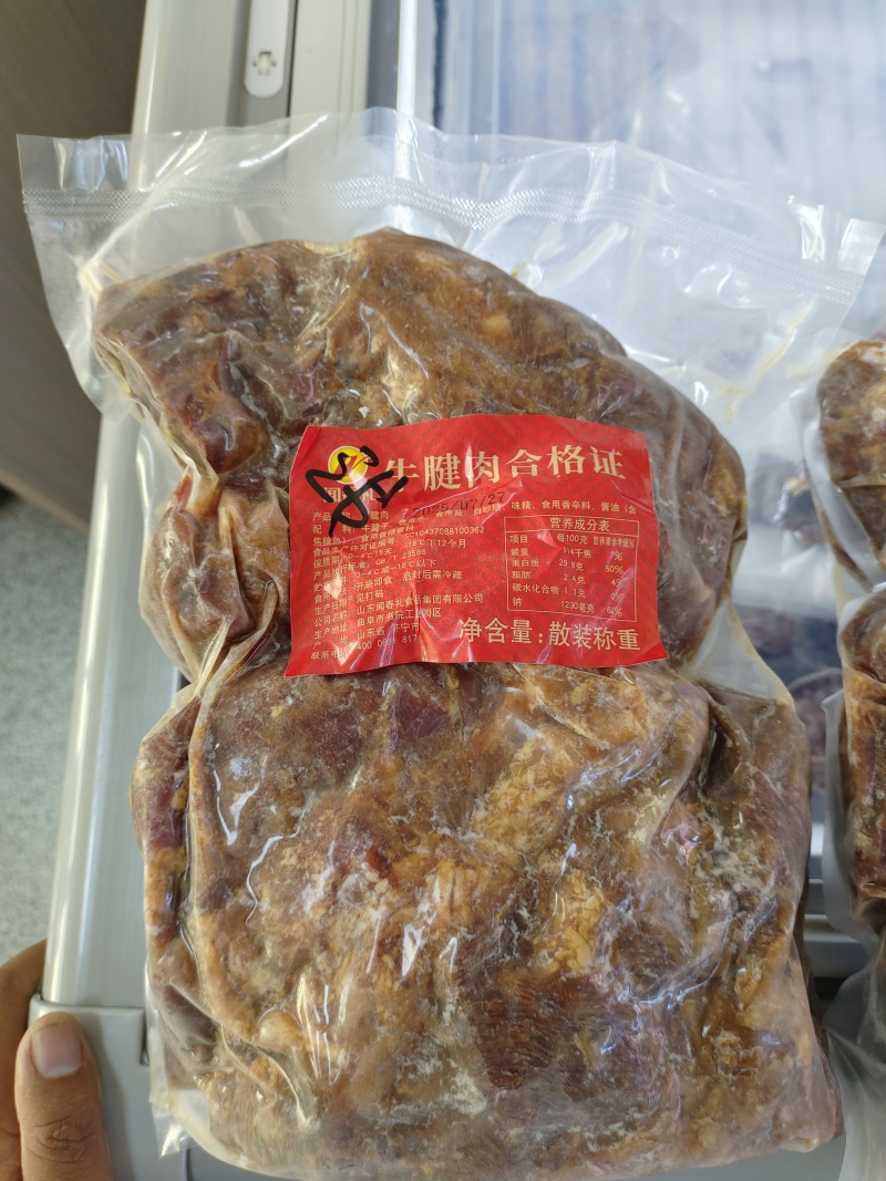 熟牛腱子肉，口味纯正，肉块大小适中，无需二次加工，