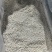 手工藕粉，良心用料，干净卫生！
