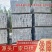 建筑立柱厂家直供质量保证规格齐全常年供应电联