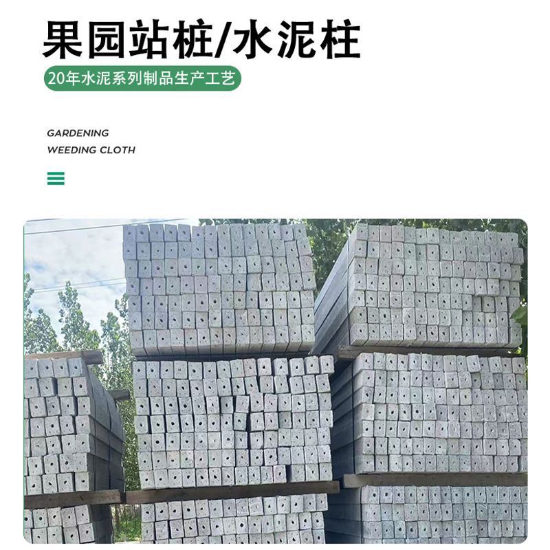 建筑立柱厂家直供质量保证规格齐全常年供应电联