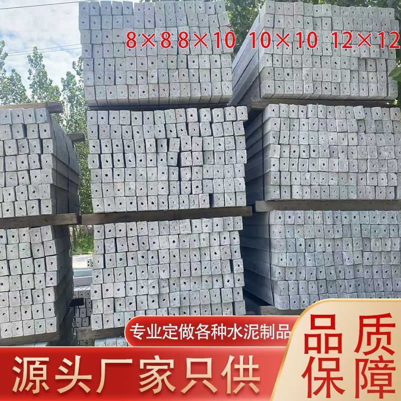 建筑立柱厂家直供质量保证规格齐全常年供应电联