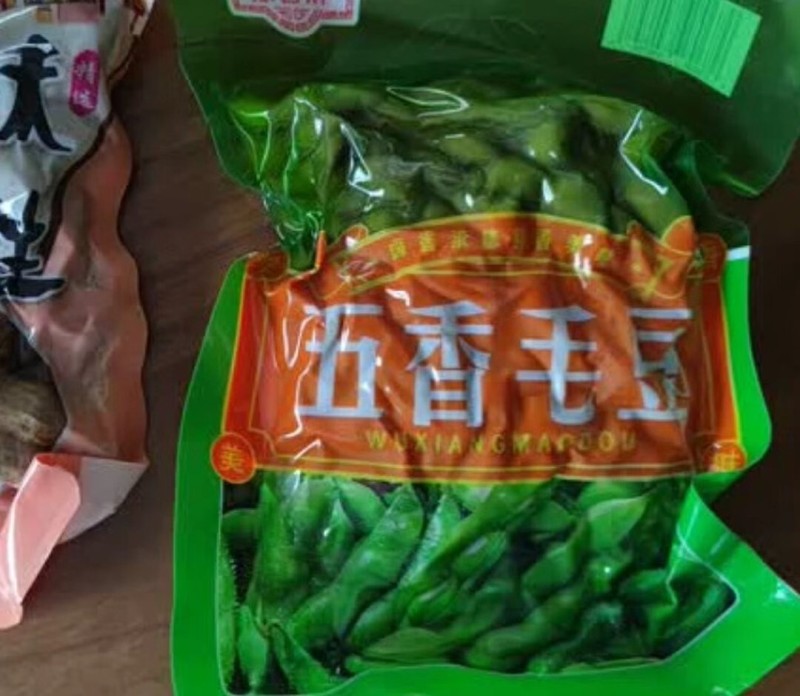 350克菜鲜优麻辣毛豆4元每袋，冷链车包邮http