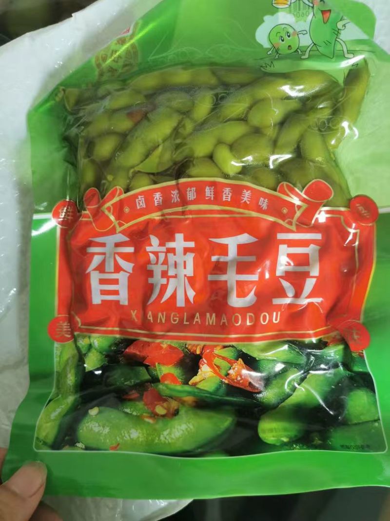 350克菜鲜优麻辣毛豆4元每袋，冷链车包邮http