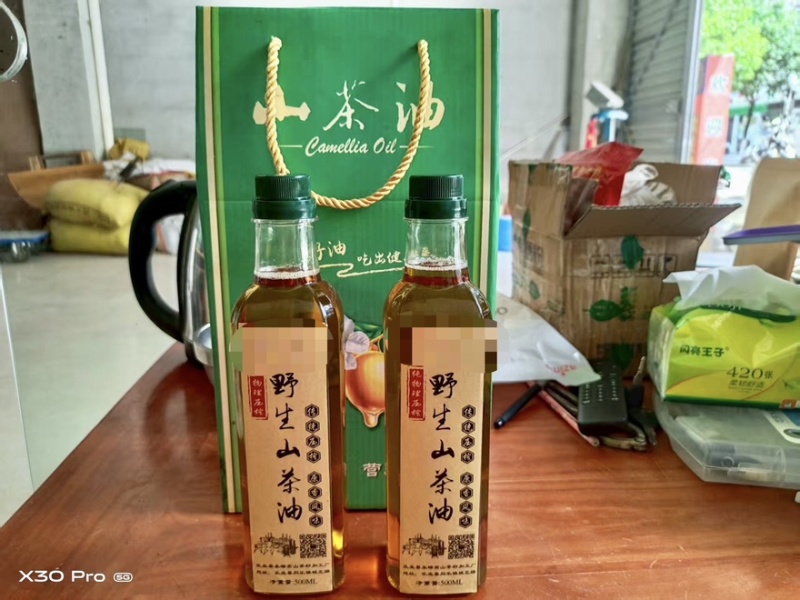 广西深山山茶油产地直销对接电商商超各大全国平台实惠