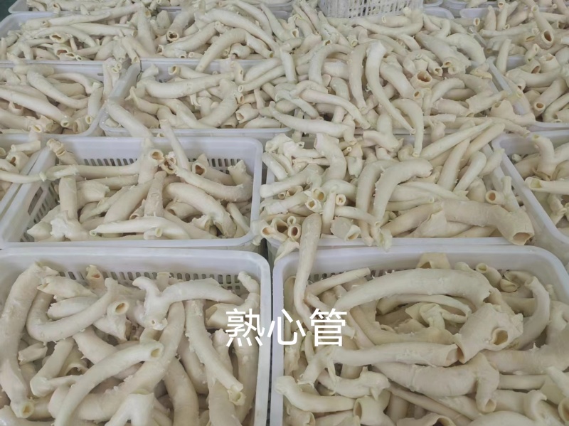 熟心管